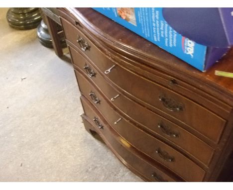 BOW FRONT REPRO 4 DRAW CHEST WITH SLIDE