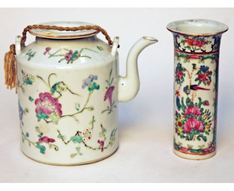 Two pieces of Chinese Canton porcelain comprising a teapot and a vase, heights 14cm each. Condition - good, no chips, cracks 