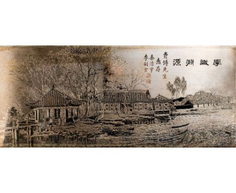 Collection of Chinese and Japanese pictures and prints including watercolours, print after Yoshida, Kato and others