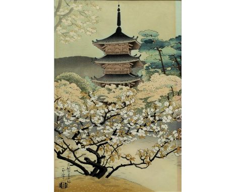Shinmei Kato Woodblock, bamboo, 19cm x 26cm, a Japanese print after Asada Benj , 36cm x 24cm, and one other print after Hokus