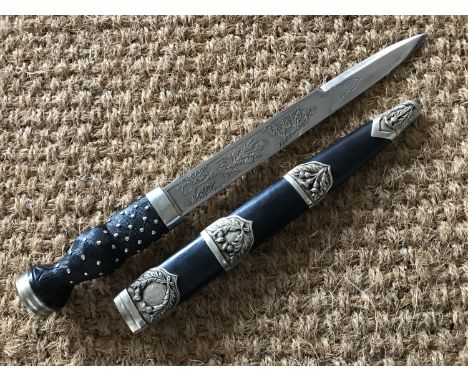 A post 1952 British Army type dirk