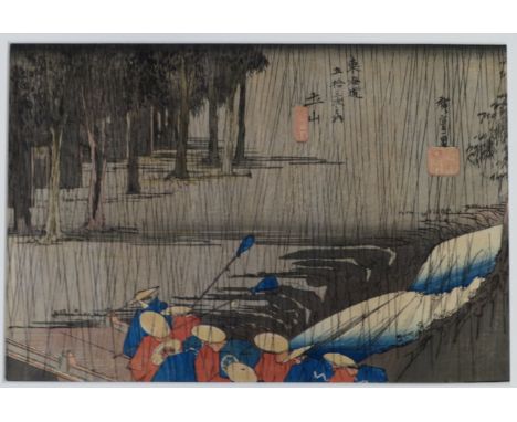 A 19th century Japanese woodblock print, spring rain, by Utagawa Hiroshige, 22cm x 32cm