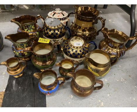 A MIXED LOT OF VINTAGE LUSTRE HUNTING JUGS 