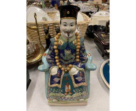 A LARGE CERAMIC ORIENTAL FIGURE HEIGHT APPROX 29CM 
