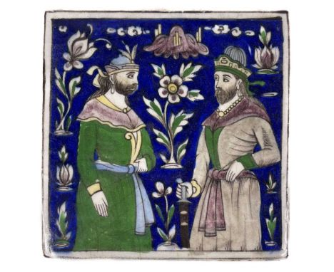 A Persian pottery tile, 19th century. With a blue ground, floral sprays and bearded figures, 16.5 x 16.5cm.