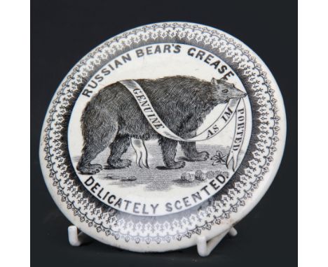 Pot lid, Russian Bear's Grease, Delicately Scented, with bear holding a sash saying Genuine as imported standing bear picture