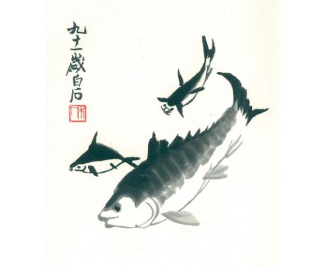 Qi Baishi.: Qi Baishi huaji (chin.: Gesammelte Malereien von Qi Baishi). Peking, Rongbaozhai 1952. 31,3 x 21,6 cm. Leporello 