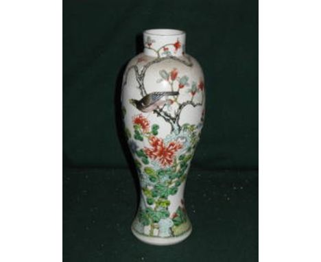 ORIENTAL STYLE GLAZED CERAMIC VASES (AT FAULT), APPROXIMATELY 29cm HIGH 
