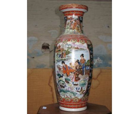 ORIENTAL STYLE HANDPAINTED AND GILDED CERAMIC VASE 