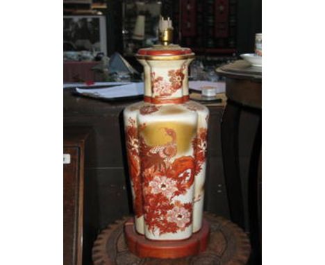 ORIENTAL STYLE HANDPAINTED AND GILDED FLORAL DECORATED LAMP BASE 