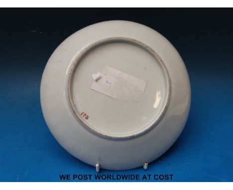 A wrythen moulded first period Worcester bowl, 20cm diameter 