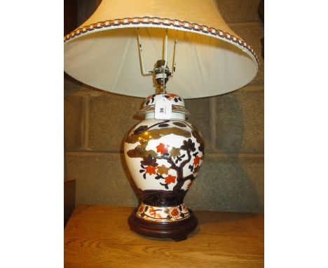 Chinese Style Table Lamp