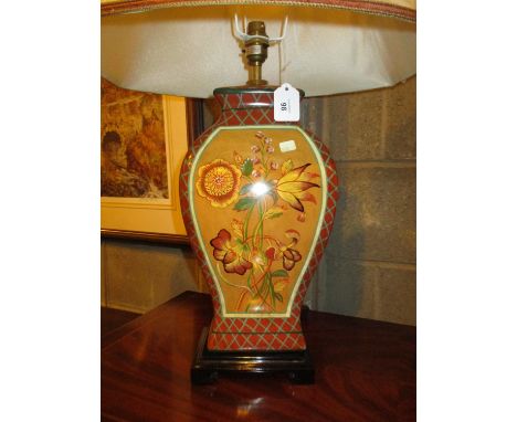 Chinese Style Table Lamp