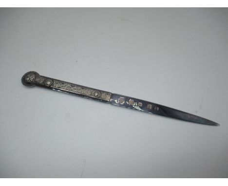 Silver Letter Knife having a Celtic Design Handle