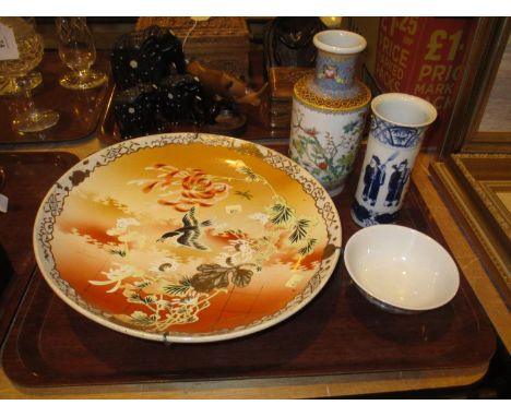 Japanese Satsuma Pottery Plaque, Two Chinese Porcelain Vases and Small Bowl