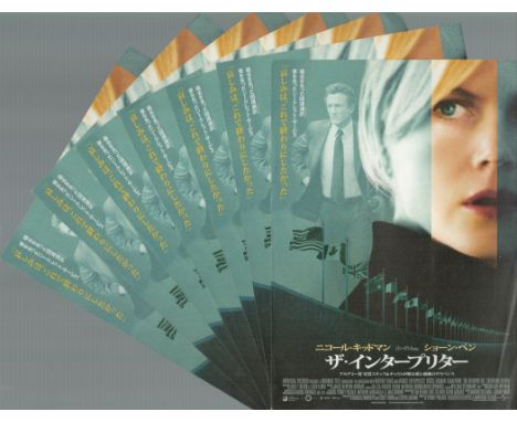 Film Flyers The Interpreter Movie Flyers Collection of 7 x identical (Japanese Language) featuring Nicole Kidman and Sean Pen