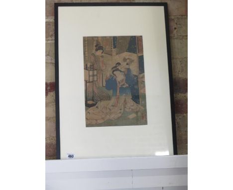 A Japanese print rare artiste joint by Kunihiko and Kuniterh (1818-1859) Service of Beauties - frame size 62cm x 45cm 