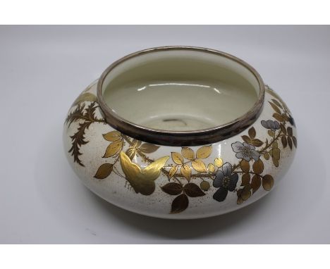 A Royal Worcester&nbsp;globular rose bowl, decorated with birds, daisies, foliage in relief, with gilt decoration, with silve