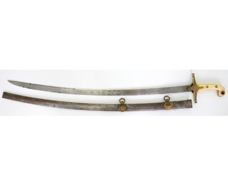 A VICTORIAN CAVALRY OFFICER'S MAMELUKE HILTED SWORD AND SCABBARD BY HENRY WILKINSON, LONDON, WITH ETCHED BLADE, CROWN, VR CYP