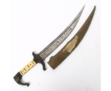 A Middle Eastern bone-handled curved dagger, with brass-covered scabbard, blade length 27cm 