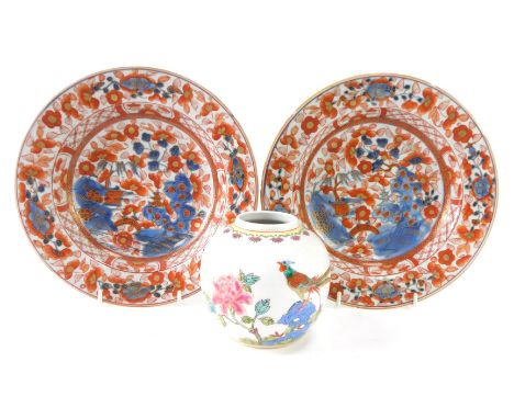 A pair of 19thC Chinese Imari soup plates, 23cm diameter, and a Chinese ginger jar base, 10cm high. (3)