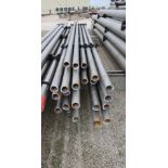 LOT OF (26) PIECES OF SM2550 OCTG TUBING , 3.50" OD X 2.75" ID X APPROX. 20' LONG, , 125K YIELD, SUP
