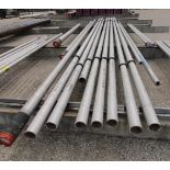LOT OF (8) PIECES OF SM2535 OCTG TUBING , 5.00" OD X 4.276" ID X APPROX. 33' LONG, , 110K YIELD, SUP