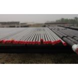 LOT OF (21) PIECES OF SM2535 NICKEL BASE OCTG TUBING , 3.50 OD X 2.751 ID, APPROX. 31' - 34' LONG, 1