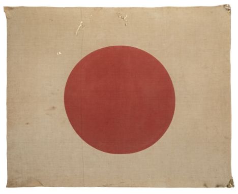 * Flag. A WWII Imperial Japanese Army flag, cotton with string lanyards, some damage, 74 x 91cm, laid onto card, framed (Qty: