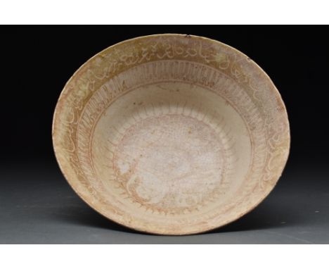 Ca. 1000-1100 AD. A pottery bowl with its conical body, carinated base, and columnar foot evoking a sense of balance and prop