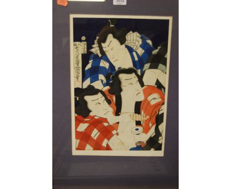 Toyokuni III (Kunisada) - A Japanese Meiji period (1868-1912) colour woodblock print, signed in script upper left, 34 x 23cm