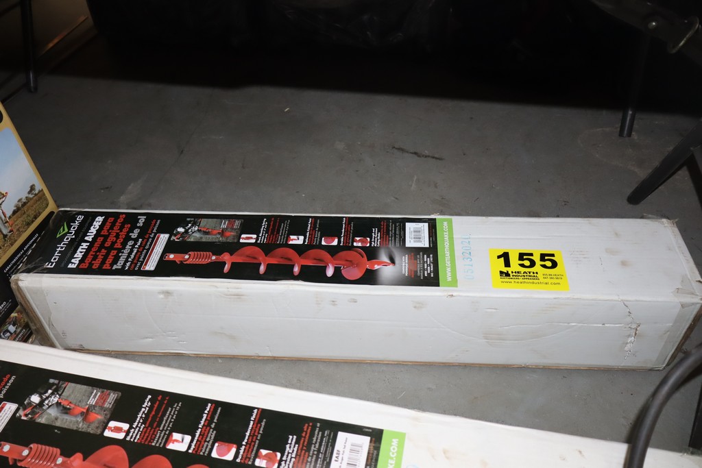 Lot 155