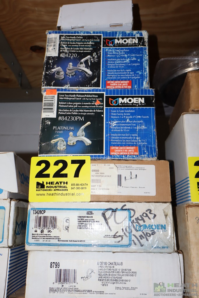 Lot 227