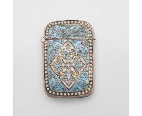 rectangular, with rounded corners and pelleted borders, by Marius Hammer of Bergen c.1900; 1.75" (4.5cm) long; 0.75ozt. *CR G