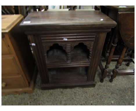 EASTERN HARDWOOD SMALL SHELF UNIT WITH REEDED FRONT   