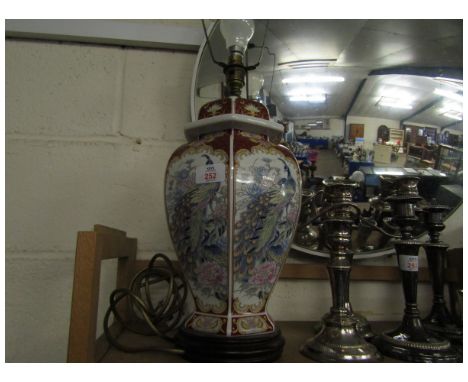 MODERN HEXAGONAL ORIENTAL LAMP   