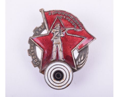 Soviet Russian Voroshilov Marksman’s Breast Badge Award, being an enamelled breast award which is numbered to the reverse “46