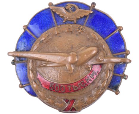 Soviet Russian Civilian Pilots Breast Award, fine brass and enamel breast award with screw post fitting to the reverse. Dish 