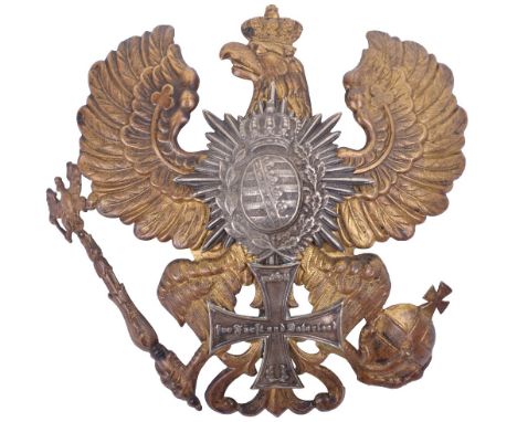 Rare Sachsen-Coburg-Gotha 95th Infantry Regiment Reserve Other Ranks Helmet Plate for the 1871 Pattern Helmet, brass Prussian