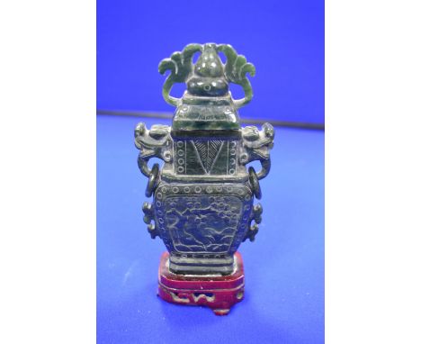 Carved Jade Lidded Urn with Ring Handles 