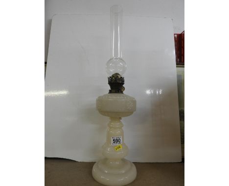 Opaque Glass Oil Lamp 