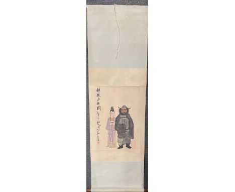 A silk mounted Chinese hand painted scroll of two figures, 57 x 182cm.