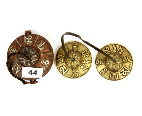 A pair of Tibetan bronze tingshaw temple bells with handmade copper case, case Dia. 10cm.