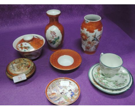 A selection of vintage oriental style ceramics 