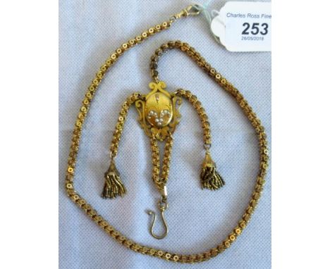 A Victorian belcher chain, the fancy double link chain suspending a locket with seed pearl decoration, with four tassel drops