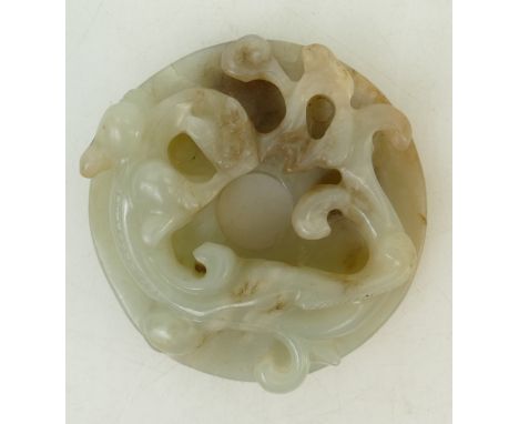 A Chinese Jade dragon pendant: Pendant diameter 6.5cm, Provenance, Collection of Richard Drew (1938-2017).