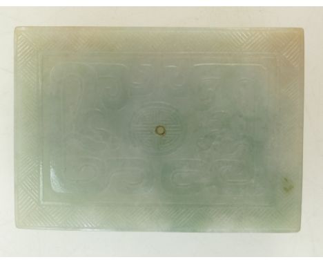 Chinese Jade rectangular footed stand: Stand carved with two dragons, 7.5cm x 5 cm, Provenance Collection of Richard Drew (19
