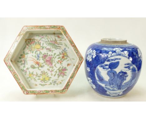 Early Chinese porcelain Ginger Jar: Ginger Jar with blue and white decoration of panels of dragons, height 21cm and a Famille