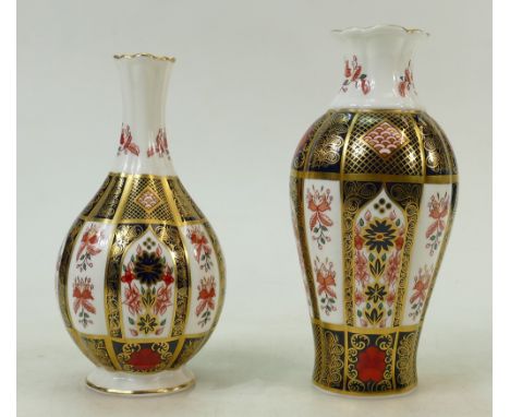 Royal Crown Derby Imari Baluster Vase plus one other: Vase height 18cm together with smaller similar item. (2)