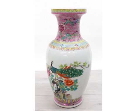 Large Chinese porcelain enamel vase with peacock decoration, six figure character mark to base, 18" tall